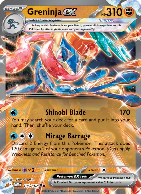 Greninja ex 106 · Twilight Masquerade