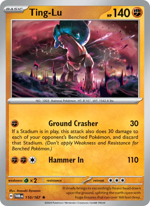 Ting-Lu 110 · Twilight Masquerade