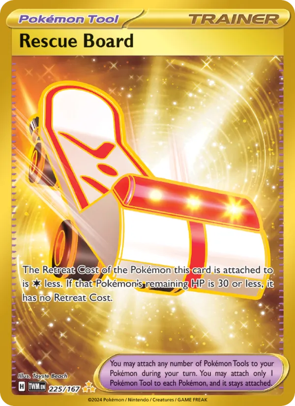 Rescue Board 225 · Twilight Masquerade