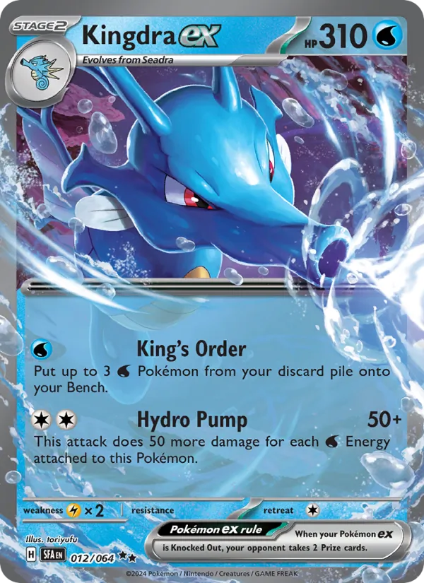 Kingdra ex 012 · Shrouded Fable