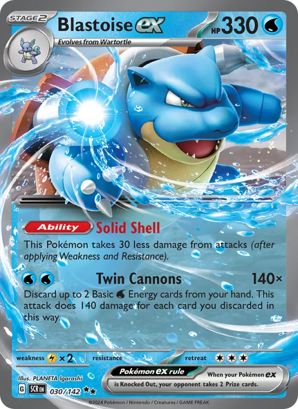 Blastoise ex 030 · Stellar Crown