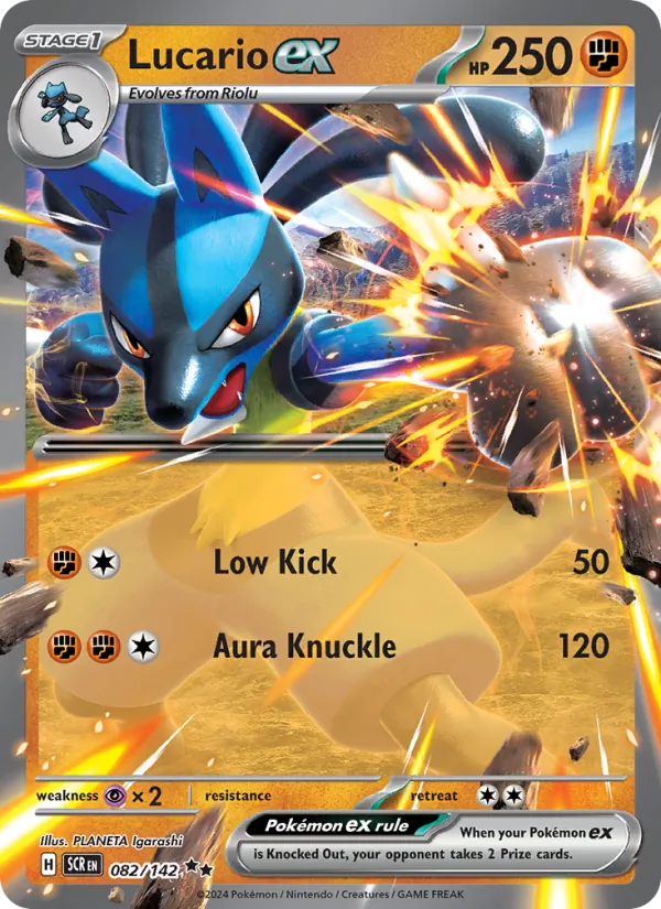 Lucario ex 082 · Stellar Crown