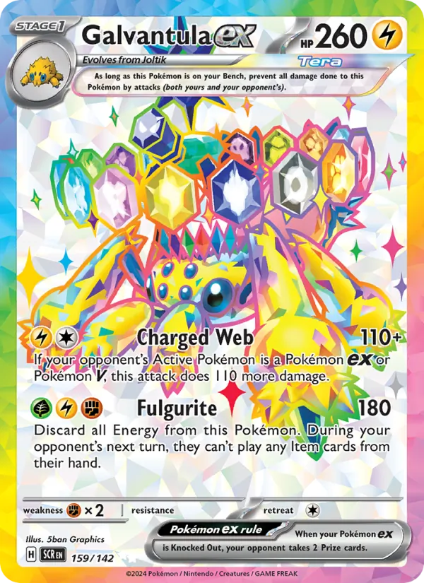 Galvantula ex 159 · Stellar Crown