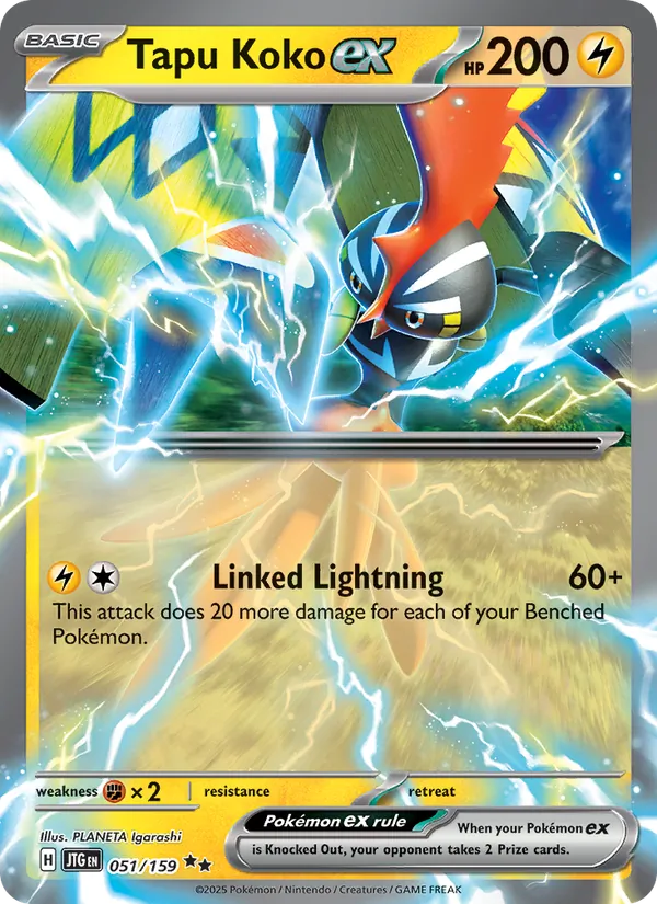 Tapu Koko ex 051 · Journey Together