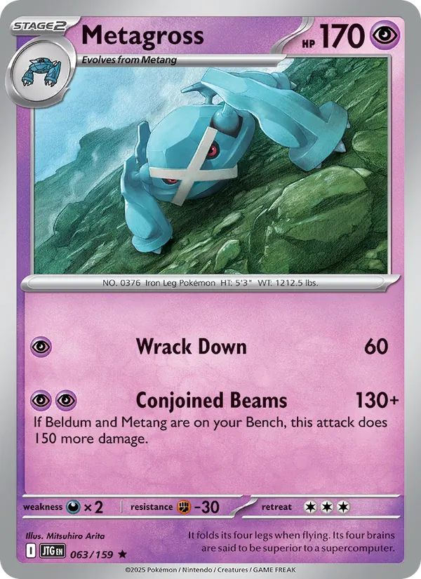 Metagross 063 · Journey Together