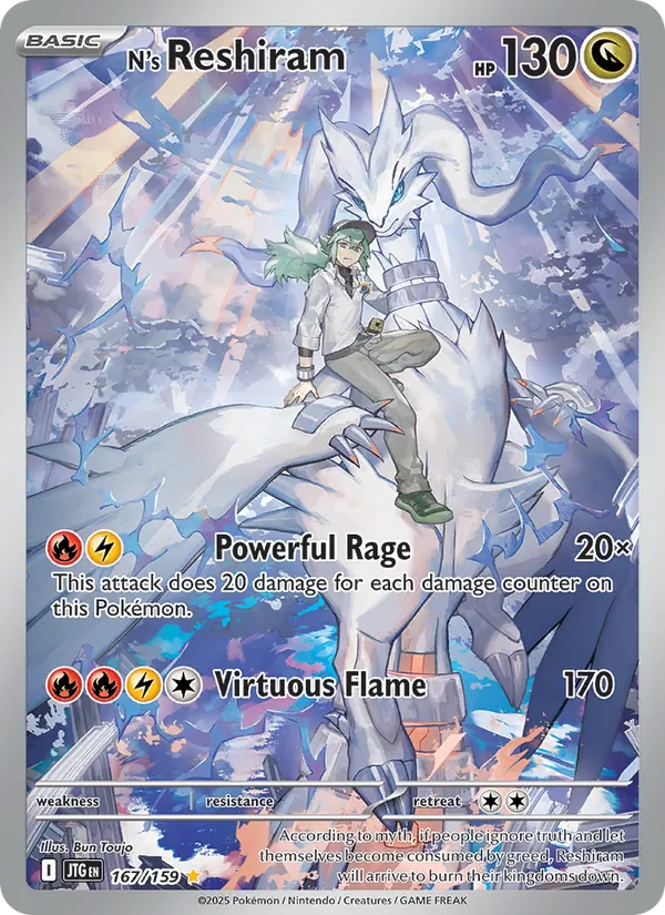 N's Reshiram 167 · Journey Together