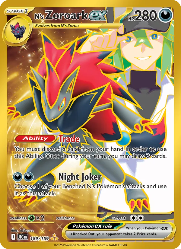 N's Zoroark ex 189 · Journey Together