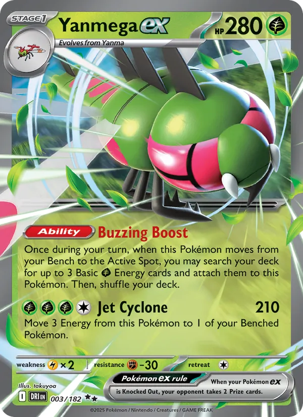 Yanmega ex 003 · Destined Rivals