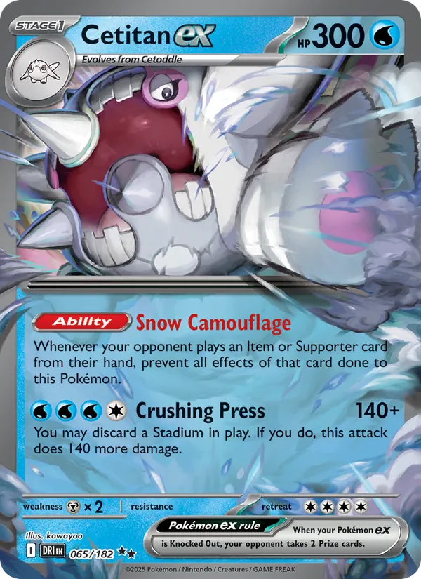 Cetitan ex 065 · Destined Rivals