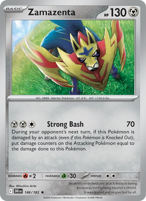 Zamazenta 146 · Destined Rivals