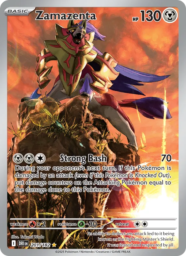 Zamazenta 201 · Destined Rivals