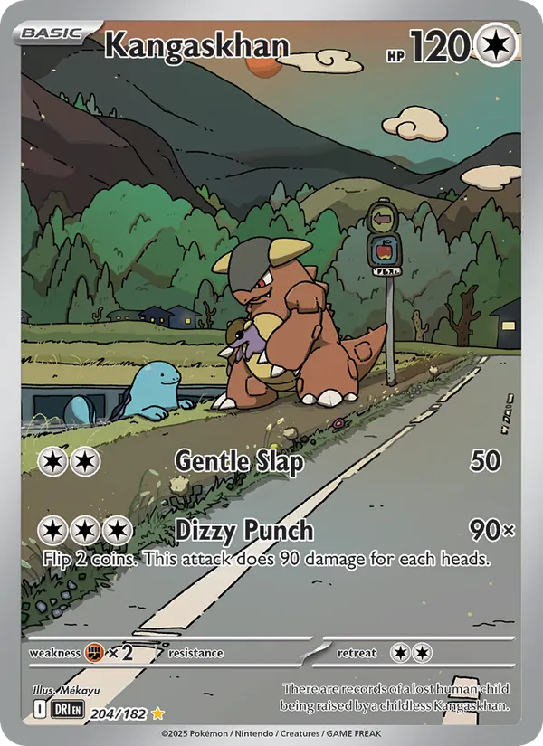 Kangaskhan 204 · Destined Rivals