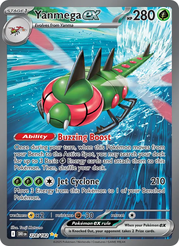 Yanmega ex 228 · Destined Rivals