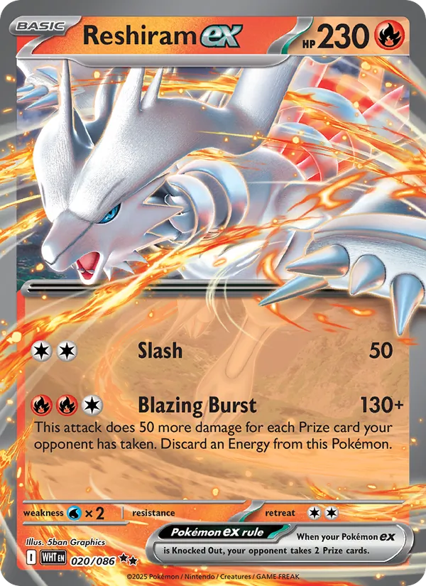 Reshiram ex 020 · White Flare