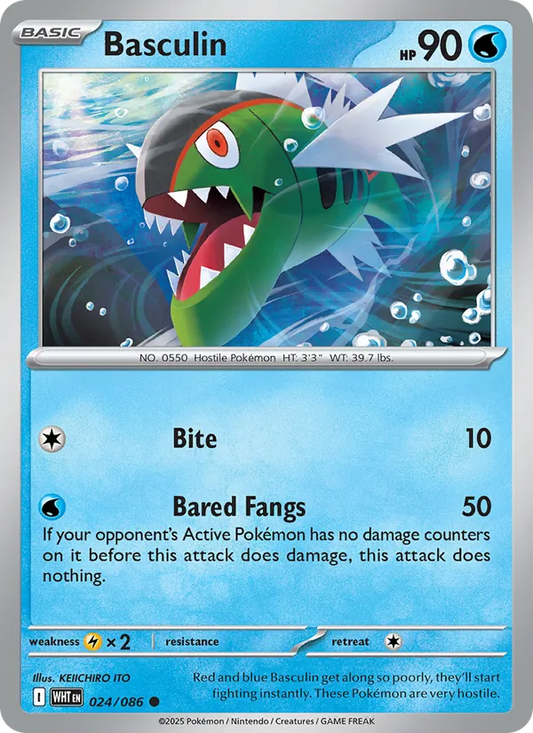 Basculin 024 · White Flare