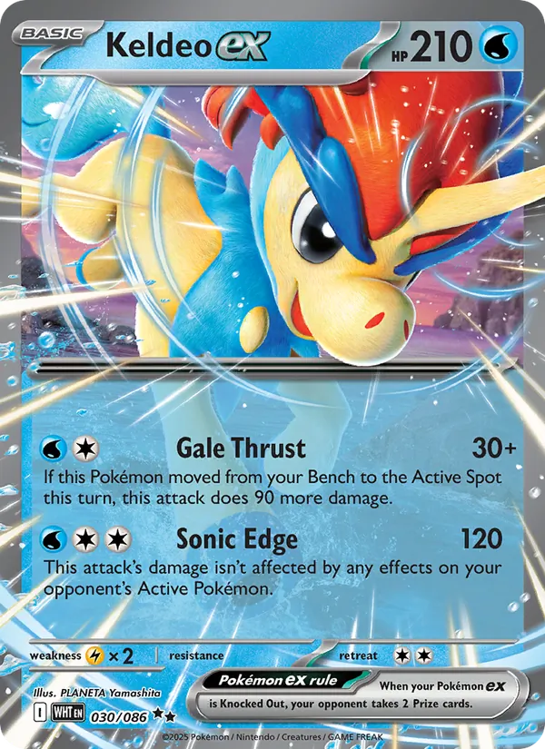 Keldeo ex 030 · White Flare