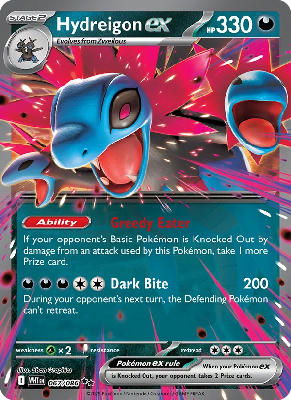 Hydreigon ex 067 · White Flare