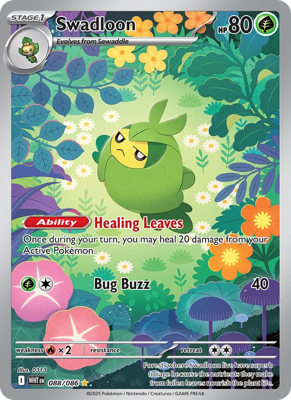Swadloon 088 · White Flare