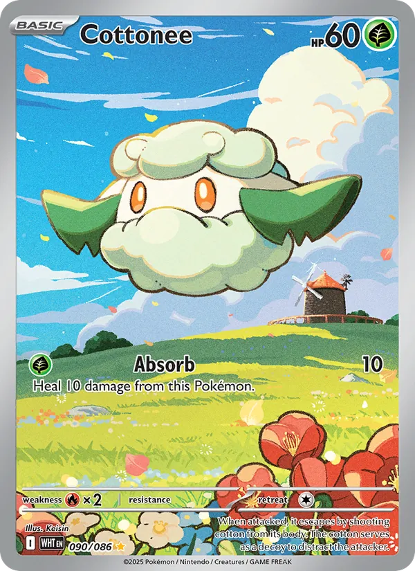 Cottonee 090 · White Flare