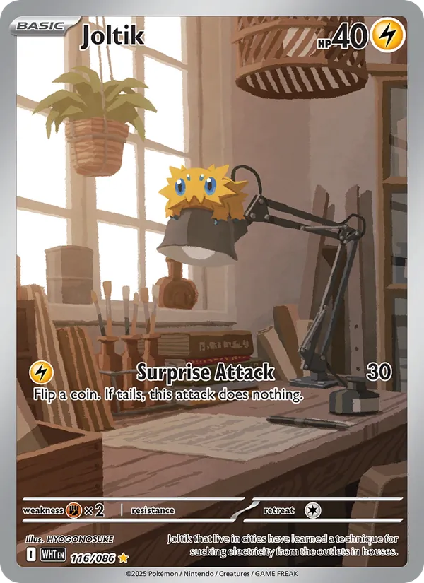Joltik 116 · White Flare