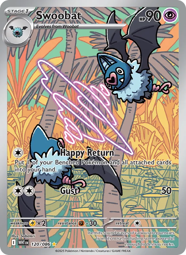 Swoobat 120 · White Flare