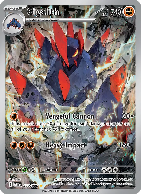 Gigalith 129 · White Flare