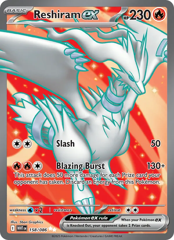 Reshiram ex 158 · White Flare