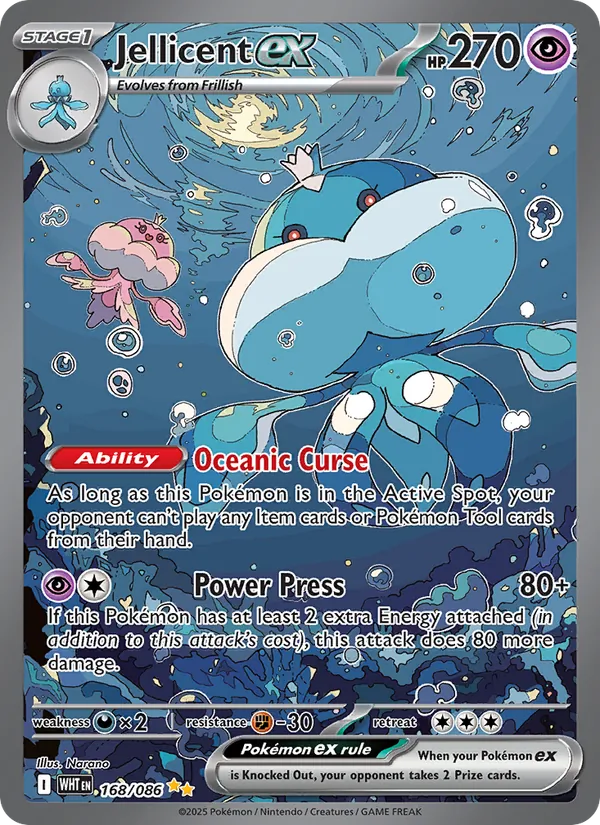 Jellicent ex 168 · White Flare