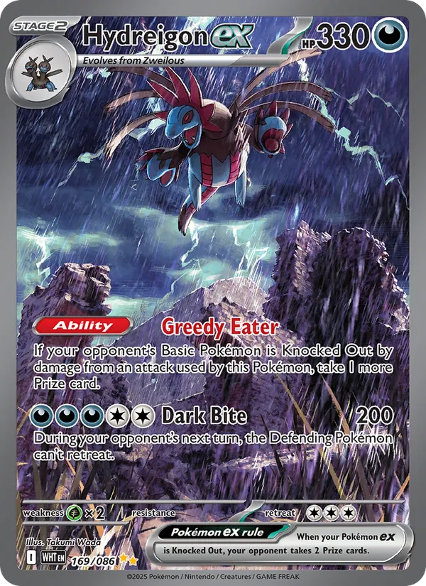 Hydreigon ex 169 · White Flare