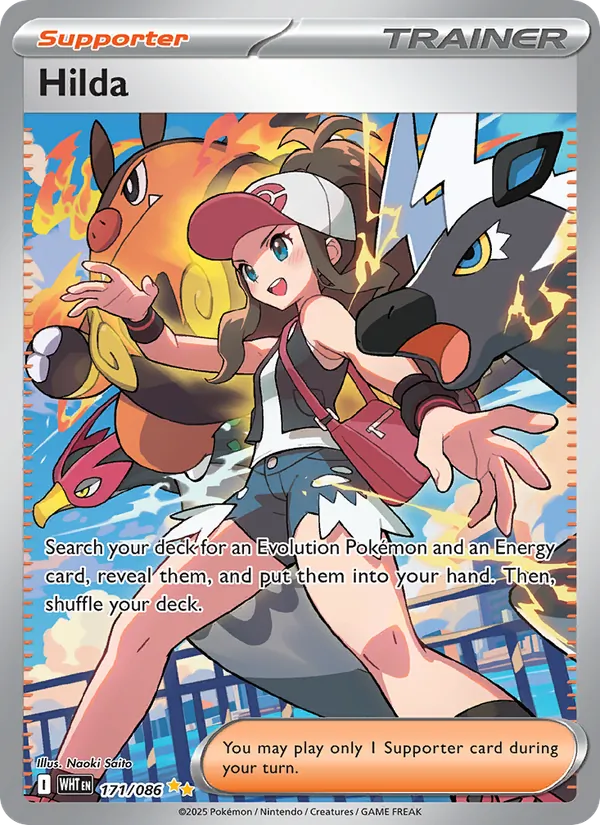Hilda 171 · White Flare