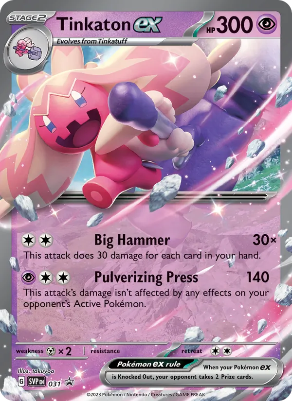 Tinkaton ex 031 · SVP Black Star Promos