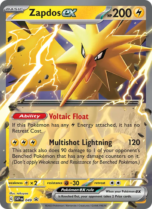 Zapdos ex 049 · SVP Black Star Promos