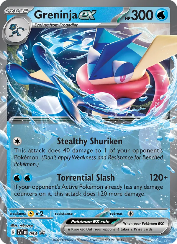 Greninja ex 054 · SVP Black Star Promos