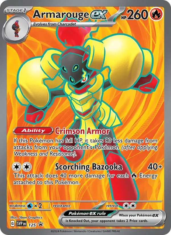 Armarouge ex 125 · SVP Black Star Promos