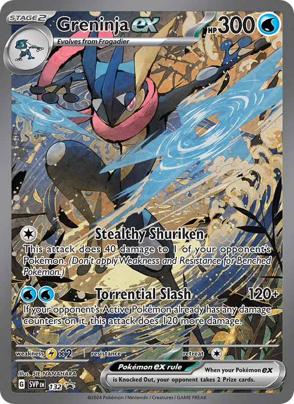 Greninja ex 132 · SVP Black Star Promos