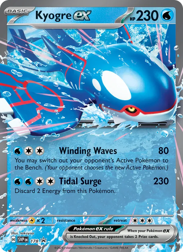 Kyogre ex 178 · SVP Black Star Promos