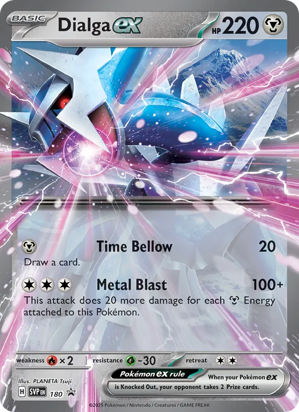 Dialga ex 180 · SVP Black Star Promos