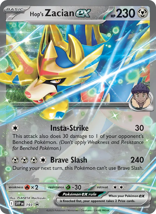 Hop's Zacian ex 193 · SVP Black Star Promos