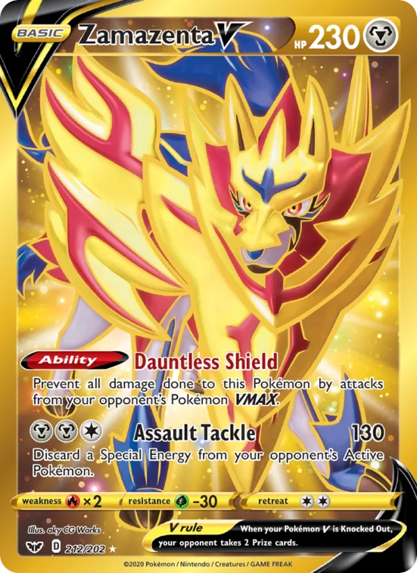 Zamazenta V 212 · Sword & Shield