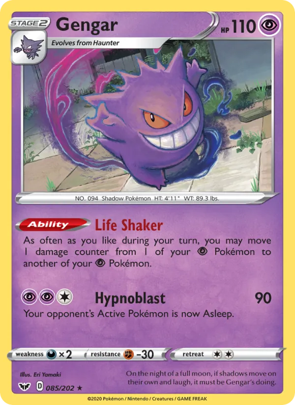 Gengar 85 · Sword & Shield