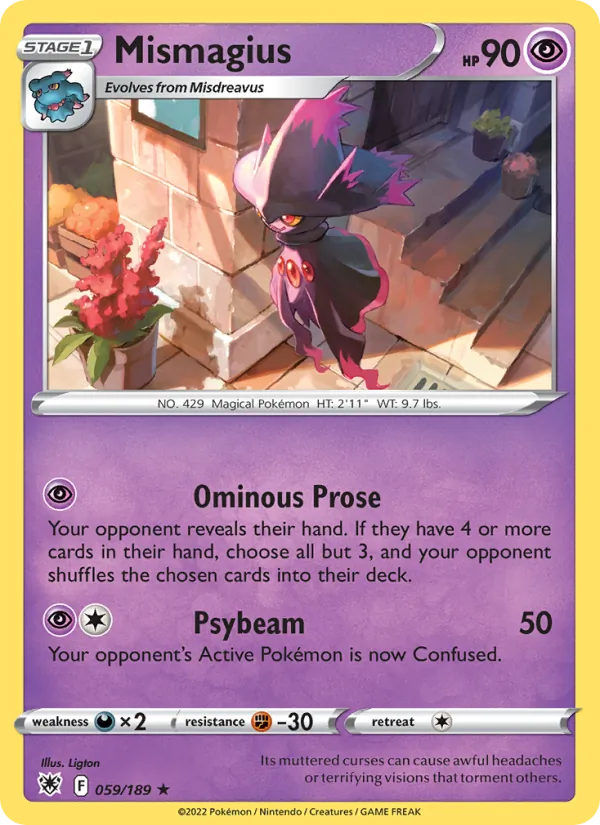 Mismagius 059 · Astral Radiance