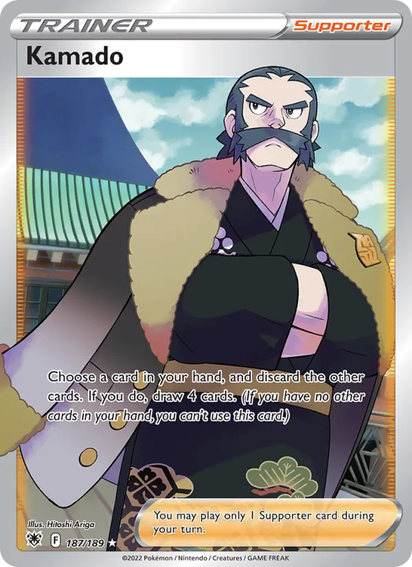 Kamado 187 · Astral Radiance