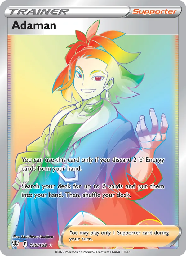 Adaman 199 · Astral Radiance