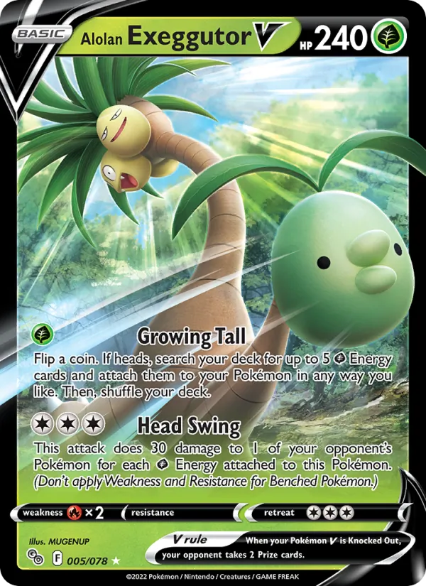 Alolan Exeggutor V 005 · Pokémon GO