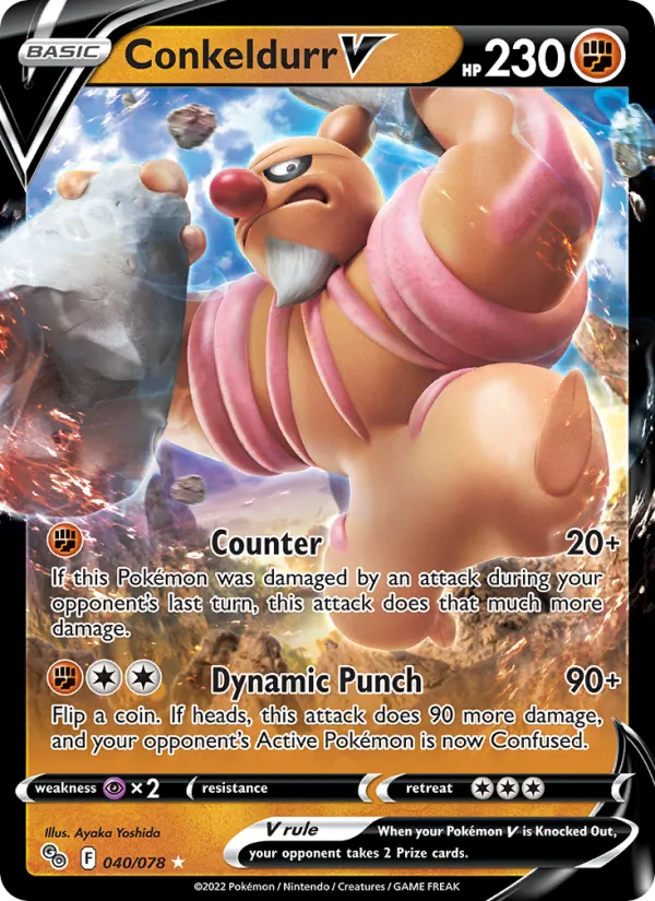 Conkeldurr V 040 · Pokémon GO