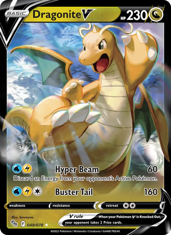 Dragonite V 049 · Pokémon GO