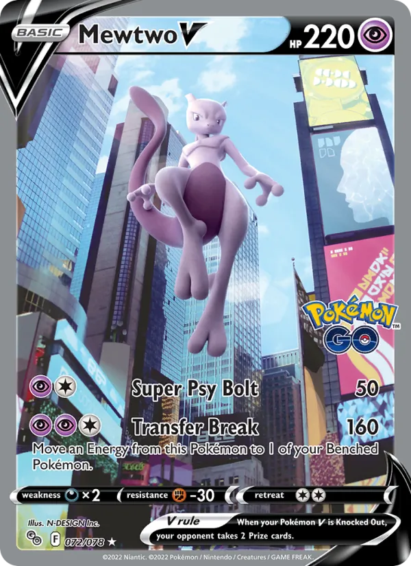 Mewtwo V 072 · Pokémon GO