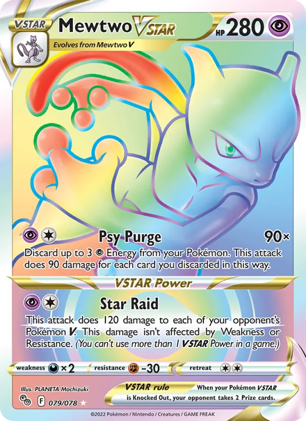 Mewtwo VSTAR 079 · Pokémon GO