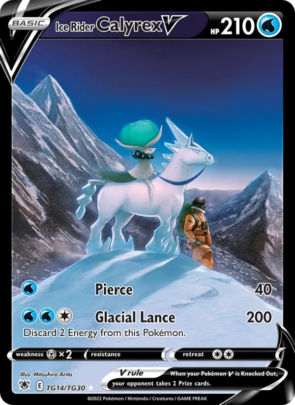 Ice Rider Calyrex V TG14 · Astral Radiance Trainer Gallery