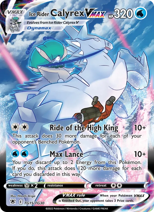 Ice Rider Calyrex VMAX TG15 · Astral Radiance Trainer Gallery